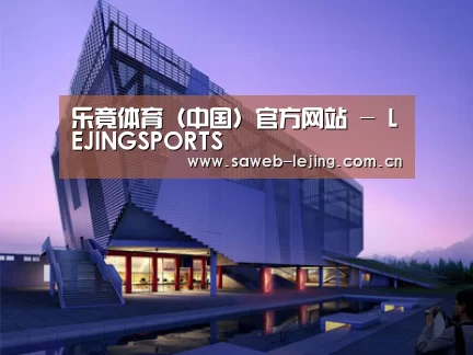 案例展示六(图1) 案例展示六(图1)