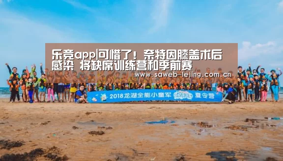 乐竞官网