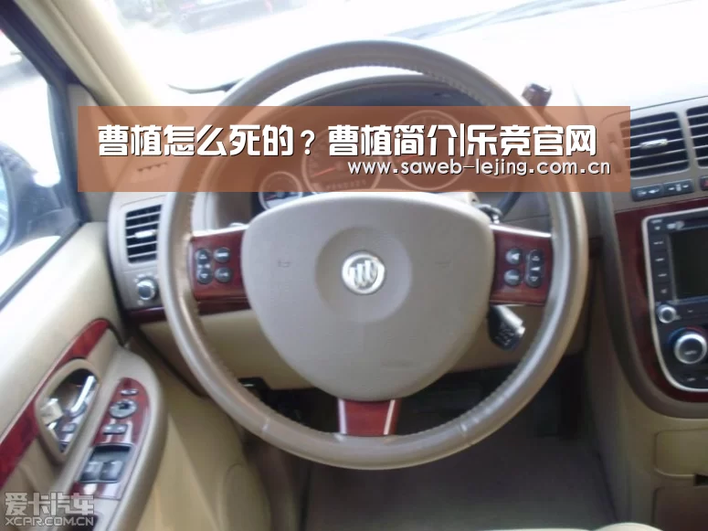乐竞运动