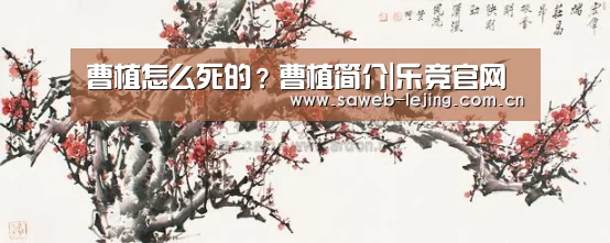 乐竞俱乐部