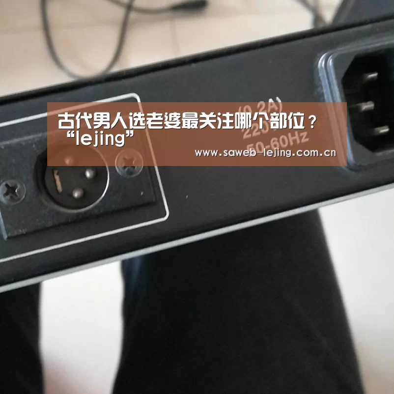 乐竞app